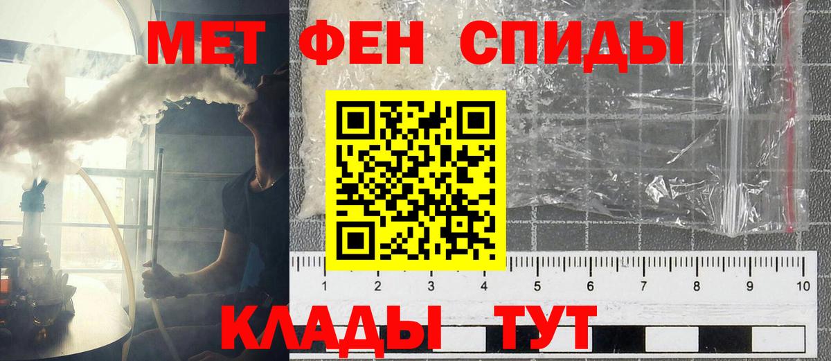 Каннабис Берёзовский