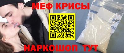 ПСИЛОЦИБИНОВЫЕ ГРИБЫ Апрелевка