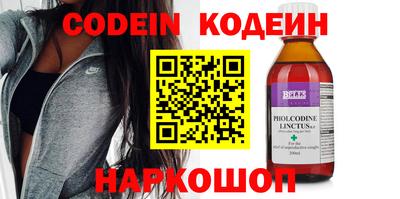 ПСИЛОЦИБИНОВЫЕ ГРИБЫ Апрелевка