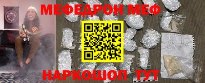гашиш Балаково