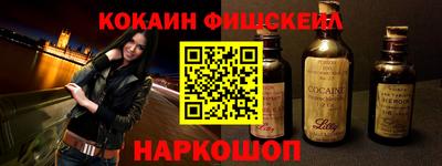 ПСИЛОЦИБИНОВЫЕ ГРИБЫ Апрелевка