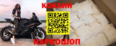 ПСИЛОЦИБИНОВЫЕ ГРИБЫ Апрелевка