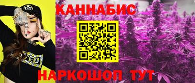 герыч Апшеронск