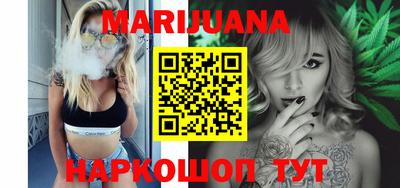 ПСИЛОЦИБИНОВЫЕ ГРИБЫ Апрелевка