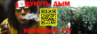 герыч Апшеронск