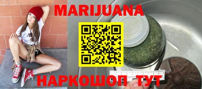 герыч Апшеронск