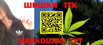 дживик Балашиха