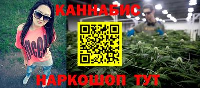 дживик Балашиха