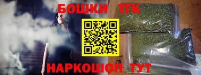 дживик Балашиха