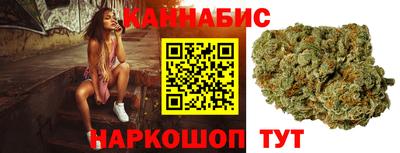 дживик Балашиха
