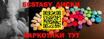 шишки Балахна