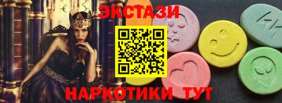 гашиш Балаково