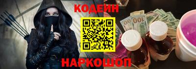 гашиш Балаково