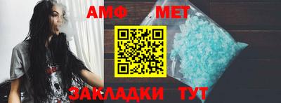 ПСИЛОЦИБИНОВЫЕ ГРИБЫ Апрелевка