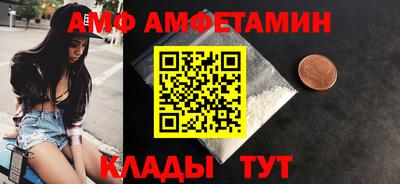 гашиш Балаково