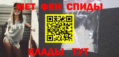 ПСИЛОЦИБИНОВЫЕ ГРИБЫ Апрелевка