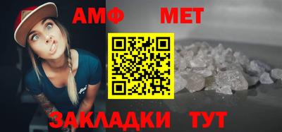 гашиш Балаково