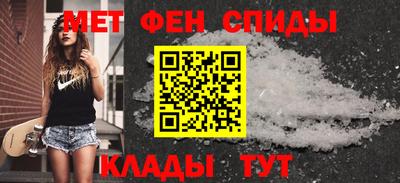 дживик Балашиха