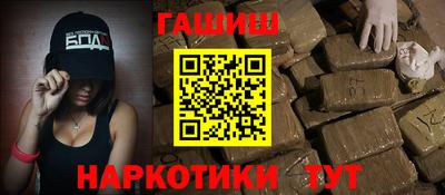 ПСИЛОЦИБИНОВЫЕ ГРИБЫ Апрелевка