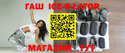 ALPHA PVP Волжск