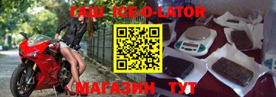 ПСИЛОЦИБИНОВЫЕ ГРИБЫ Апрелевка