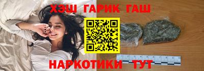 дживик Балашиха