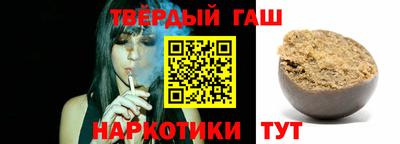 ПСИЛОЦИБИНОВЫЕ ГРИБЫ Апрелевка