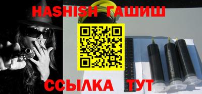дживик Балашиха