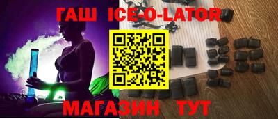 ПСИЛОЦИБИНОВЫЕ ГРИБЫ Апрелевка