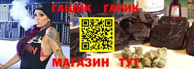кокаин VHQ Берёзовский