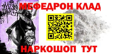 гашиш Балаково