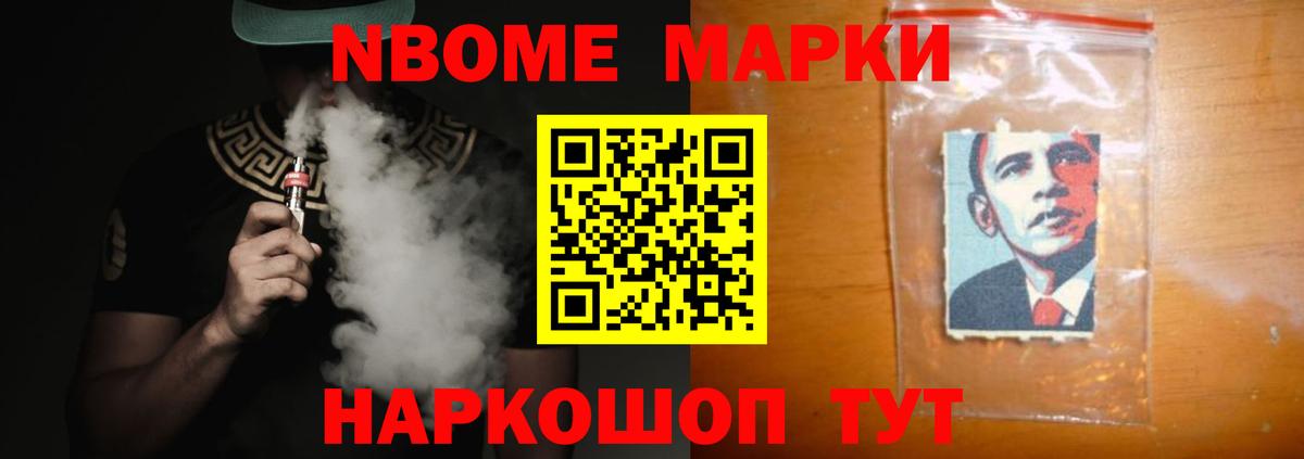 LSD-25 экстази  ЛСД экстази ecstasy  Берёзовский  Лсд 25 экстази ecstasy 