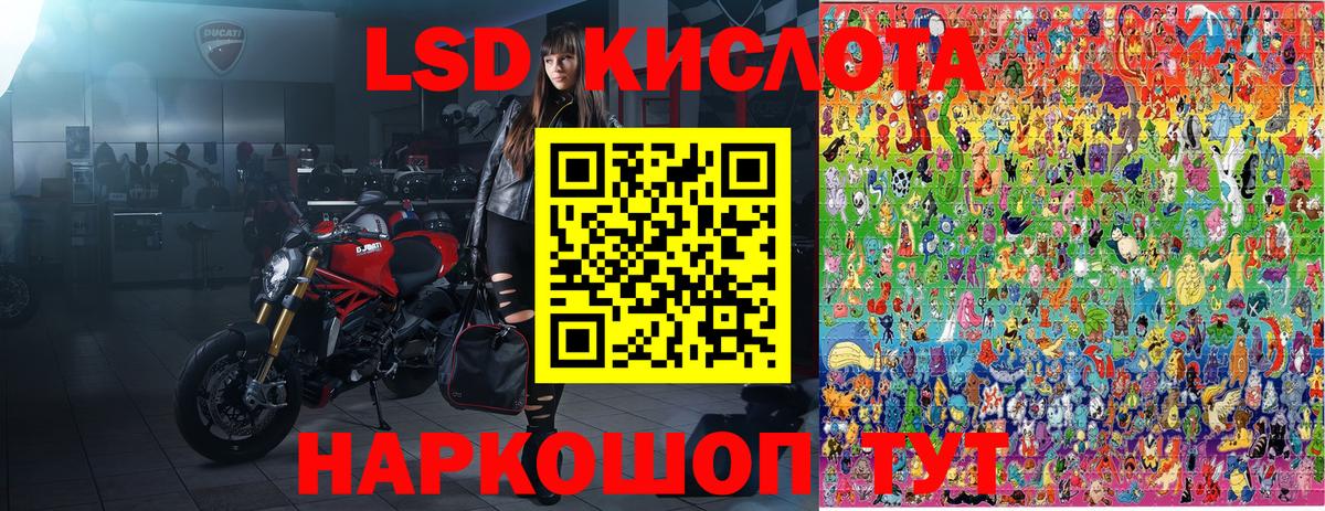 Марки N-bome 1500мкг  Марки N-bome 1500мкг  Марки 25I-NBOMe  Берёзовский 